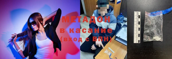 MESCALINE Баксан